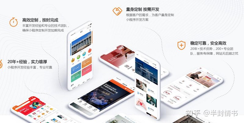 沈阳网站建设:新手必读指南