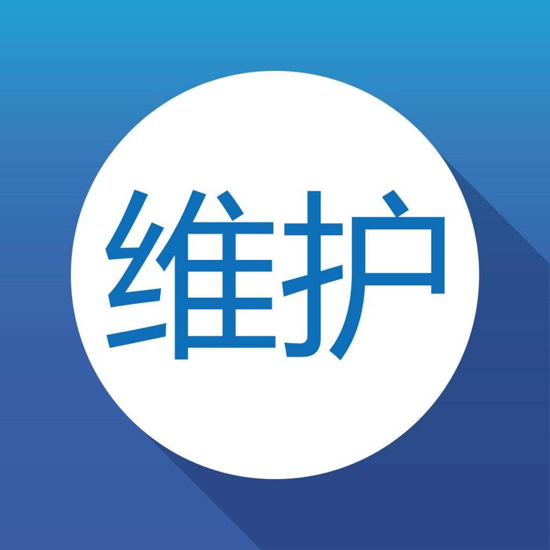 网络技术服务：构建高效数字桥梁的关键