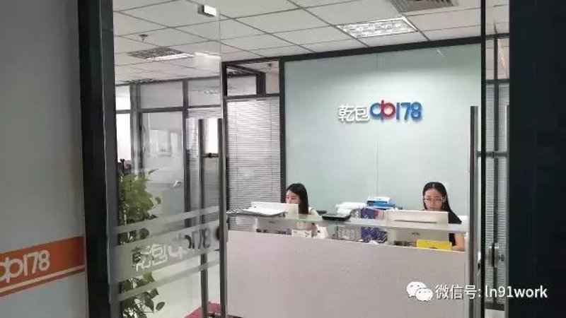 沈阳网站建设:如何打造你的在线名片
