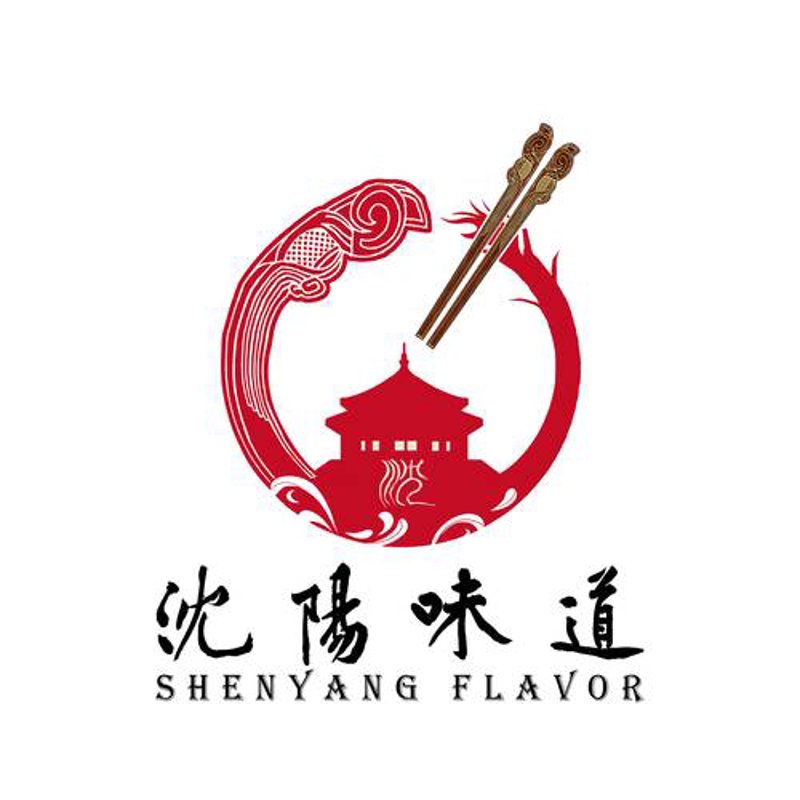沈阳软件开发:寻找你的IT合作伙伴